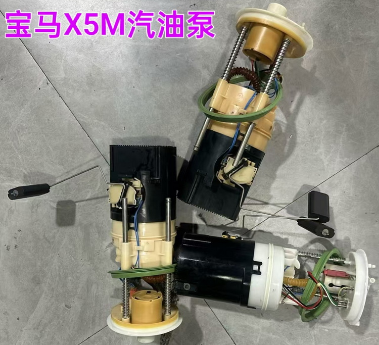 宝马X5M汽油泵 喷油嘴 节气门 发动机 涨紧轮