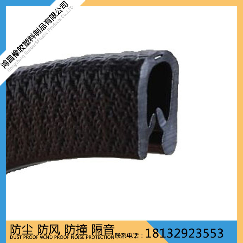 空调管护套PP材质彩色螺旋保护套耐磨高压胶管保护套一年