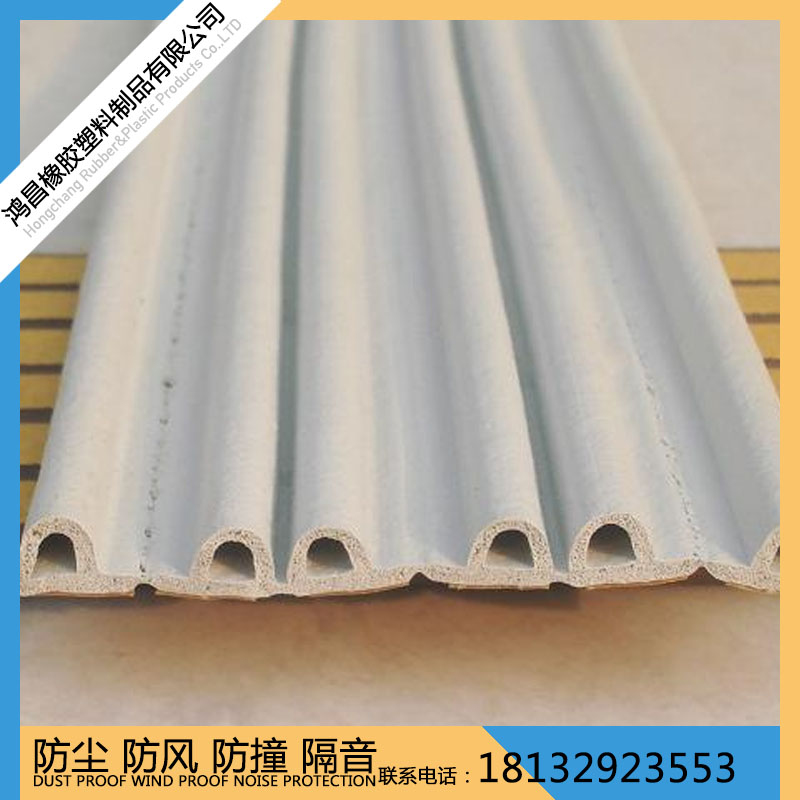 鸿昌电线保护套管，胶管保护套  螺旋保护套