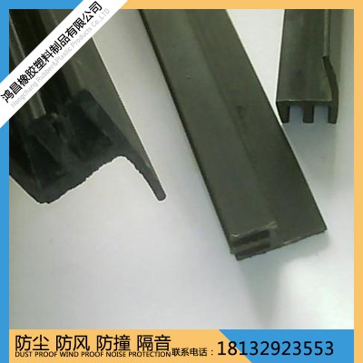 汽车密封条防撞条内置钢片骨架条防擦防刮蹭胶条装饰条U型包边条