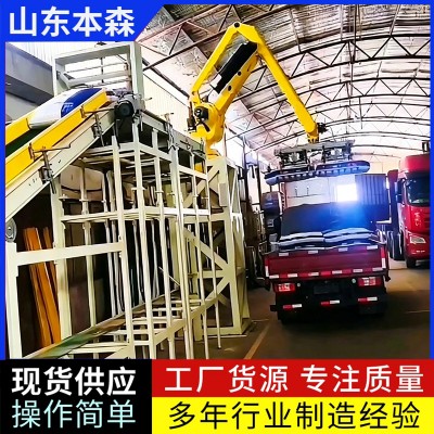 工厂固定式装车机器人