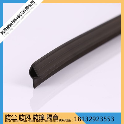 木门防撞缓冲胶条 防盗木门EPDI型橡胶贴条自粘门窗密封条