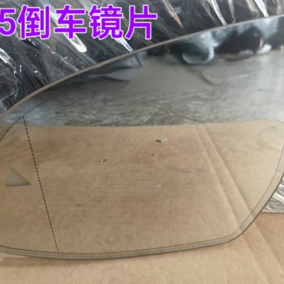 宝马23款X5 G05左倒车镜片 升降开关 外拉手 尾灯